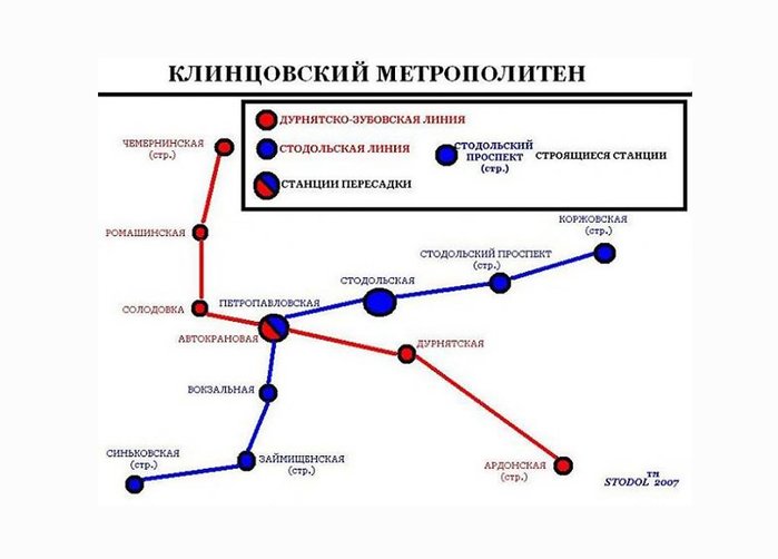 Метро в душанбе схема