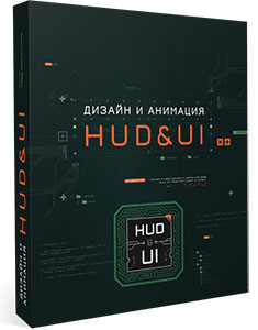 1604498439_hudui (235x300, 31Kb)