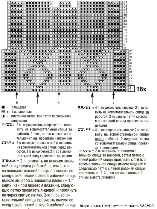 f94bd73a-9e89-56cb-a5a6-82f4cb6f7172 (525x700, 347Kb)