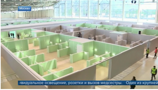 725880_Gopital_na_VDNH01 (651x369, 76Kb)