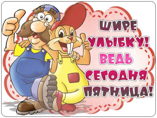3 (600x453, 65Kb)