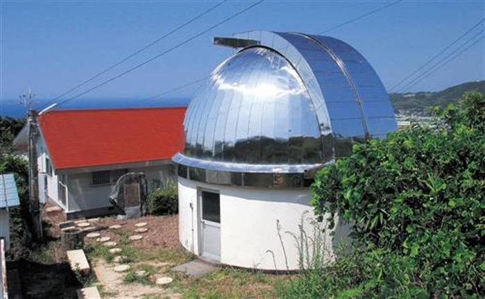 00Geisei Observatory (700x431, 49Kb)
