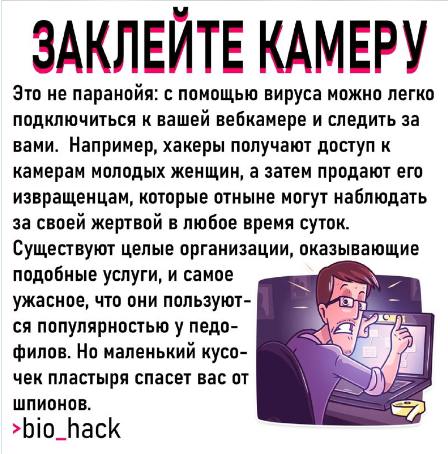 1 (448x454, 205Kb)