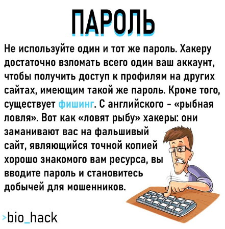 3 (441x449, 163Kb)
