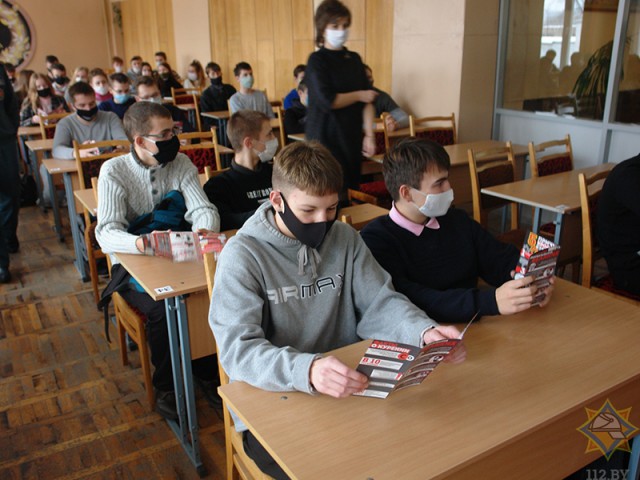 Хим техникум бобруйск. Студенты Бобруйска.
