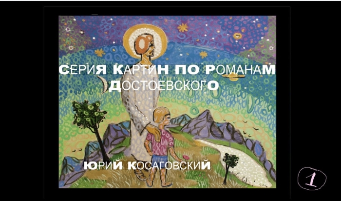 25----- (700x412, 188Kb)