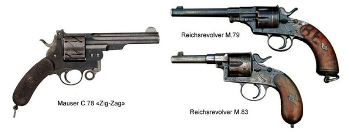 03 герм револьверы (700x264, 35Kb)