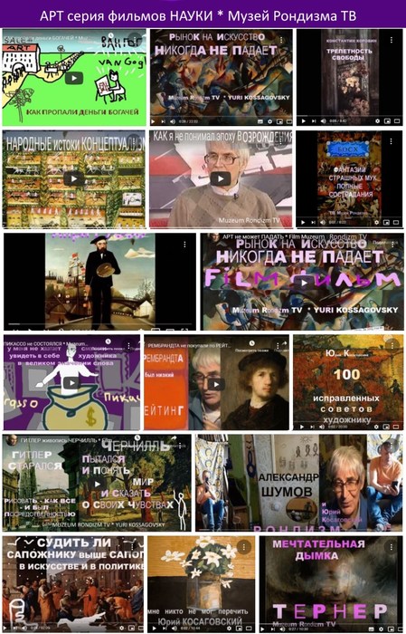 ---- (449x700, 131Kb)