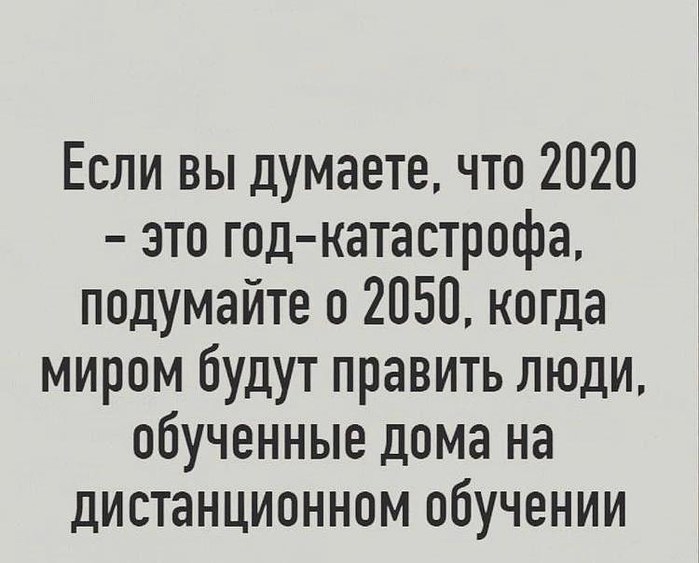 2020-2035 фото (700x563, 69Kb)