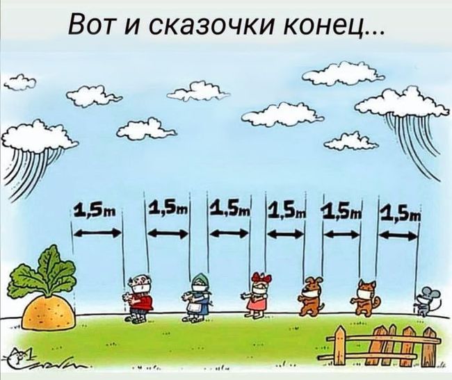  (650x547, 82Kb)