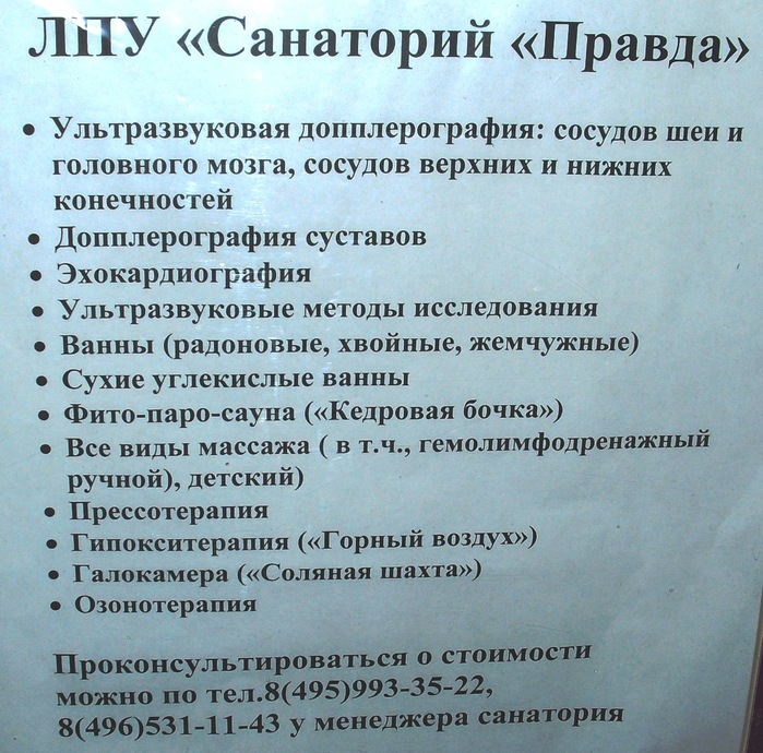    (700x690, 181Kb)