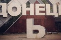 6209540_logo_Fashik_Doneckii_Doneck_1_ (120x79, 6Kb)