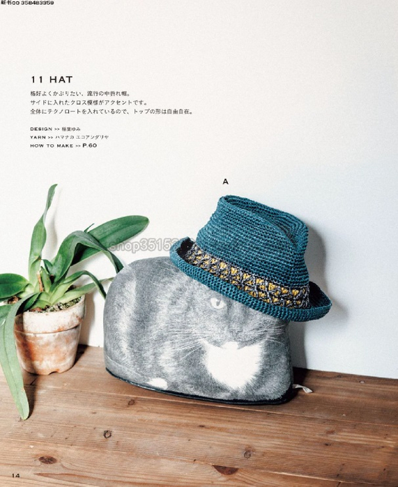 16 (571x700, 341Kb)