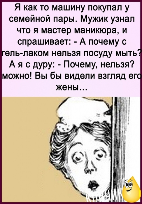3416556_ufAovgEn5zo (487x700, 196Kb)