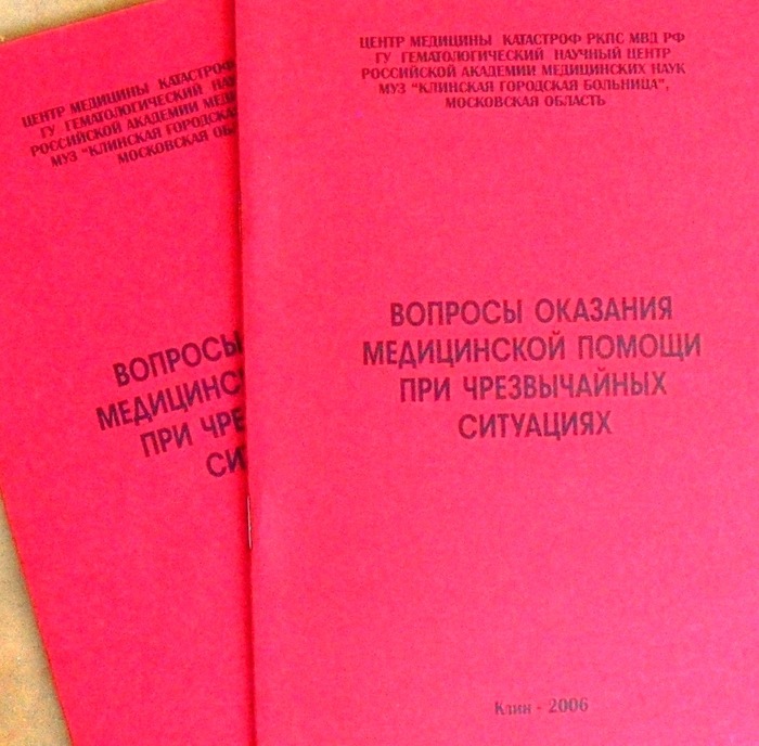   (700x688, 127Kb)