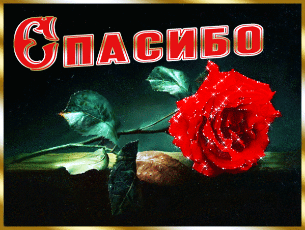 ------- ---- --- -----.jpeg (599x453, 139Kb)