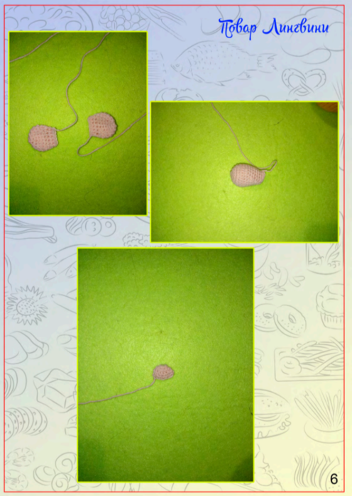 Screenshot_2020-10-30-00-02-14-998_com.google.android.apps.docs (496x700, 477Kb)