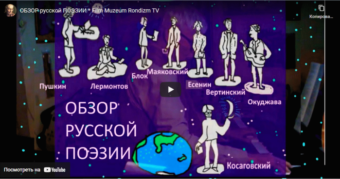-- (700x369, 425Kb)