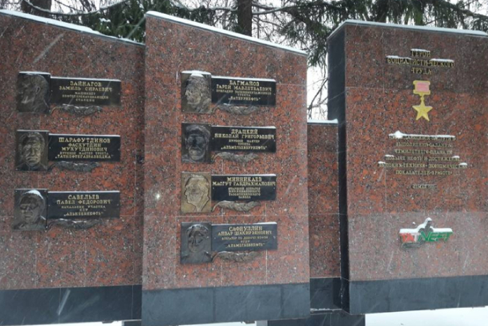 Лениногорск что посмотреть куда сходить. Смотреть фото Лениногорск что посмотреть куда сходить. Смотреть картинку Лениногорск что посмотреть куда сходить. Картинка про Лениногорск что посмотреть куда сходить. Фото Лениногорск что посмотреть куда сходить
