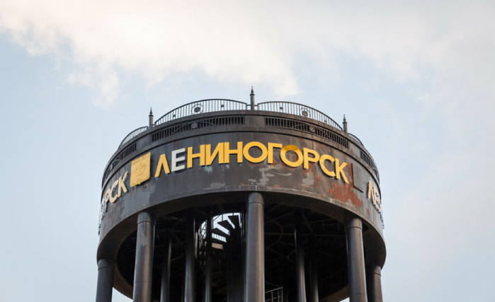Лениногорск что посмотреть куда сходить. Смотреть фото Лениногорск что посмотреть куда сходить. Смотреть картинку Лениногорск что посмотреть куда сходить. Картинка про Лениногорск что посмотреть куда сходить. Фото Лениногорск что посмотреть куда сходить