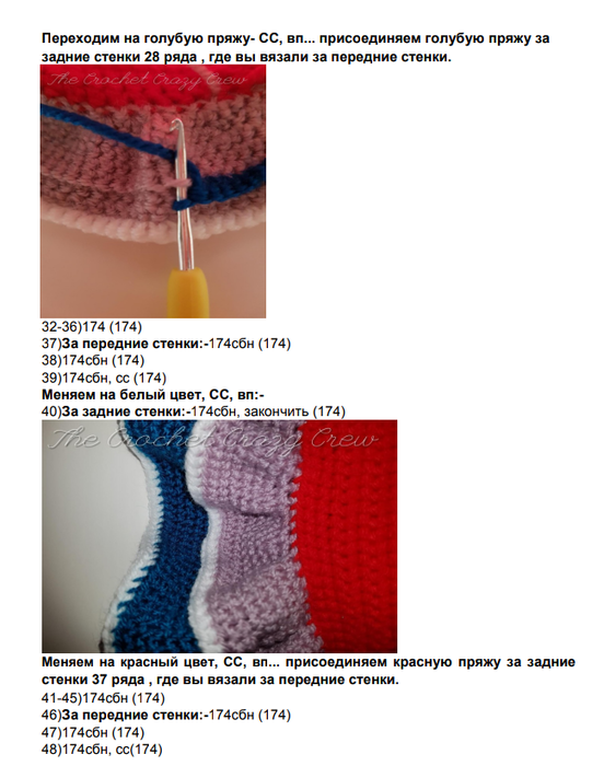 Screenshot_2020-06-22-07-19-32-466_com.google.android.apps.docs (552x700, 271Kb)