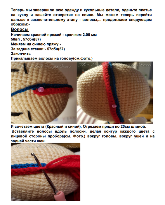 Screenshot_2020-06-22-07-19-40-789_com.google.android.apps.docs (565x700, 355Kb)