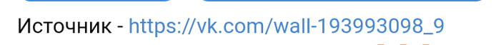 Screenshot_2020-06-22-07-32-41-349_com.android.browser (700x63, 20Kb)