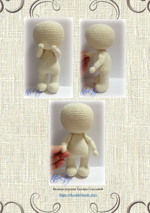 Screenshot_2020-06-22-07-37-42-678_com.google.android.apps.docs (493x700, 520Kb)