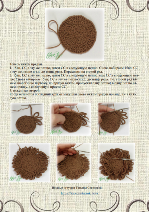 Screenshot_2020-06-22-07-37-47-019_com.google.android.apps.docs (493x700, 598Kb)