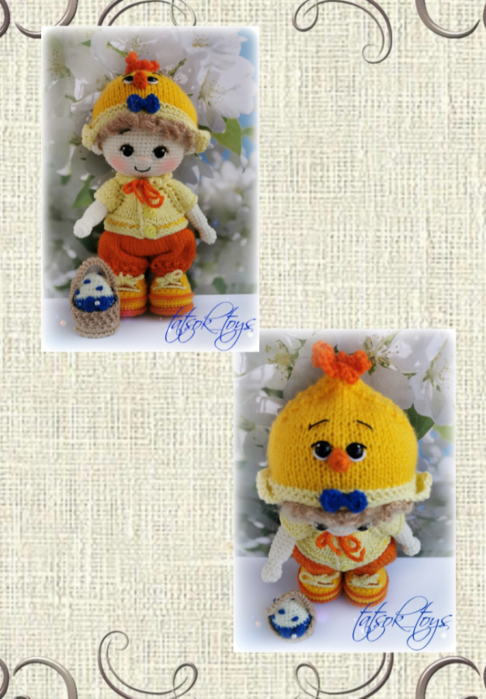 Screenshot_2020-06-22-07-38-28-700_com.google.android.apps.docs (486x700, 549Kb)