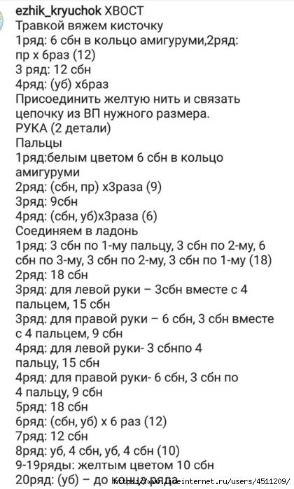 xqGP1ZZYLPI (420x700, 173Kb)