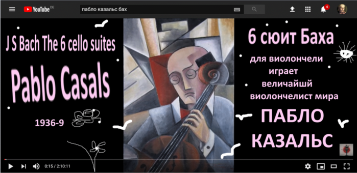 -6-- (700x340, 247Kb)