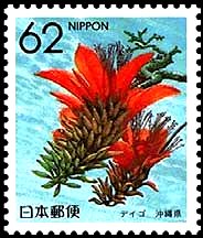 Coral-Tree-Okinawa (184x216, 18Kb)