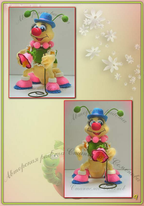 Screenshot_2020-10-29-23-17-00-679_com.google.android.apps.docs (491x700, 333Kb)