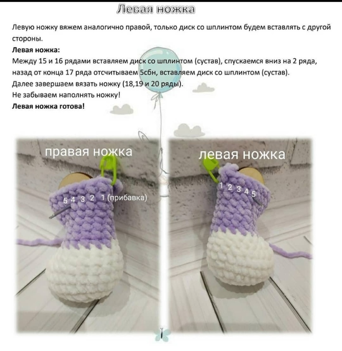 Screenshot_2020-05-24-08-54-31-574_com.android.browser (682x700, 410Kb)