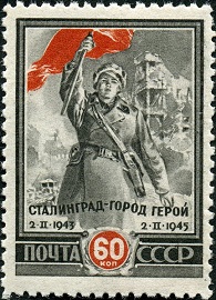 Stalingrad-victory - копия (195x270, 38Kb)