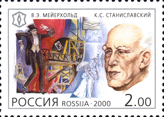 StanislavskRussia-2000-stamp-Konstantin_Stanislavski_and_Vsevolod_Meyerholi (700x499, 312Kb)