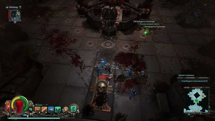 Martyr (700x393, 63Kb)