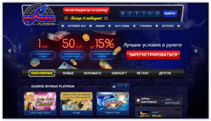best-live-casinos.com/3925073_Screen_Shot_011521_at_09_03_PM (700x402, 367Kb)