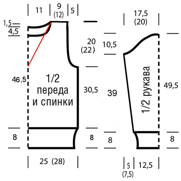 3441г (700x700, 99Kb)
