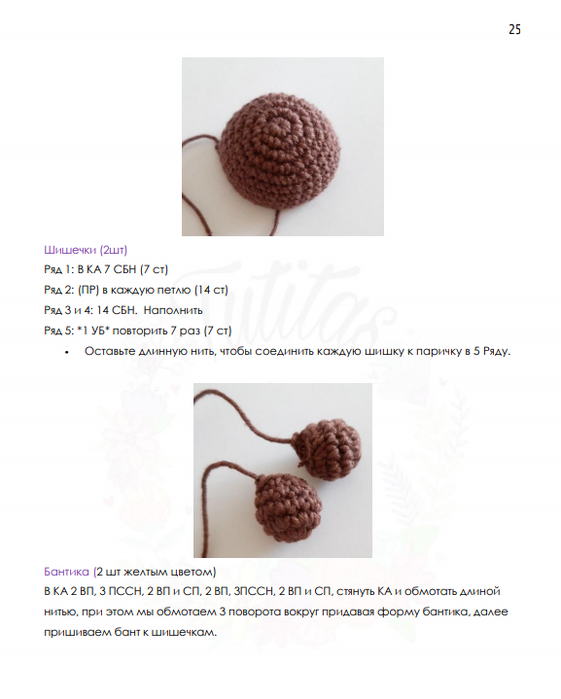 Screenshot_2020-04-09-06-44-56-148_com.google.android.apps.docs (561x700, 178Kb)