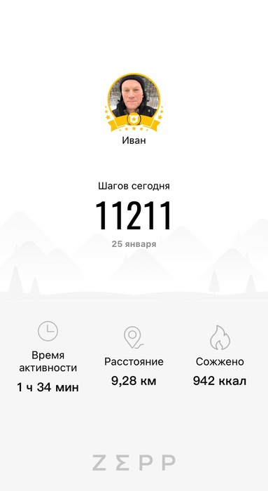 IMG_4412 (383x700, 23Kb)