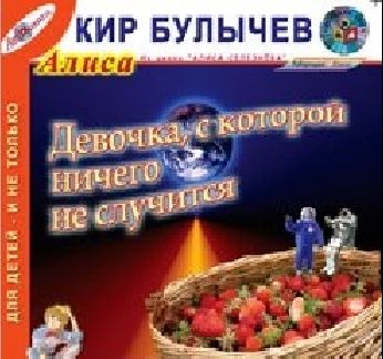 1 (359x330, 29Kb)