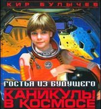 1 (359x330, 29Kb)