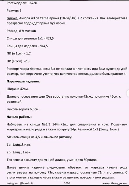 6607004 (417x602, 78Kb)