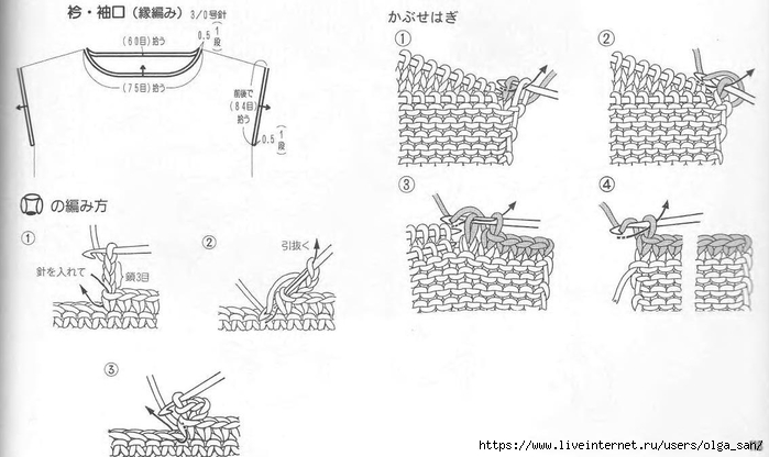 Let's knit series NV3985 2003 sp-kr_118 (700x416, 144Kb)