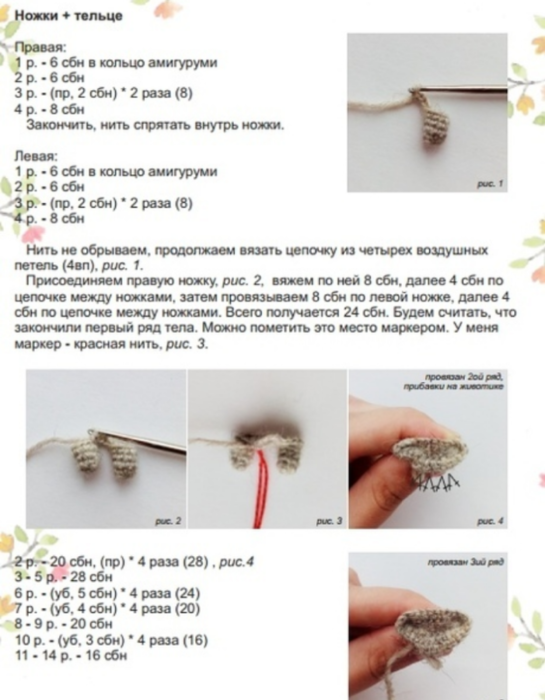 Screenshot_2020-10-11-08-41-48-113_com.android.browser (545x700, 393Kb)