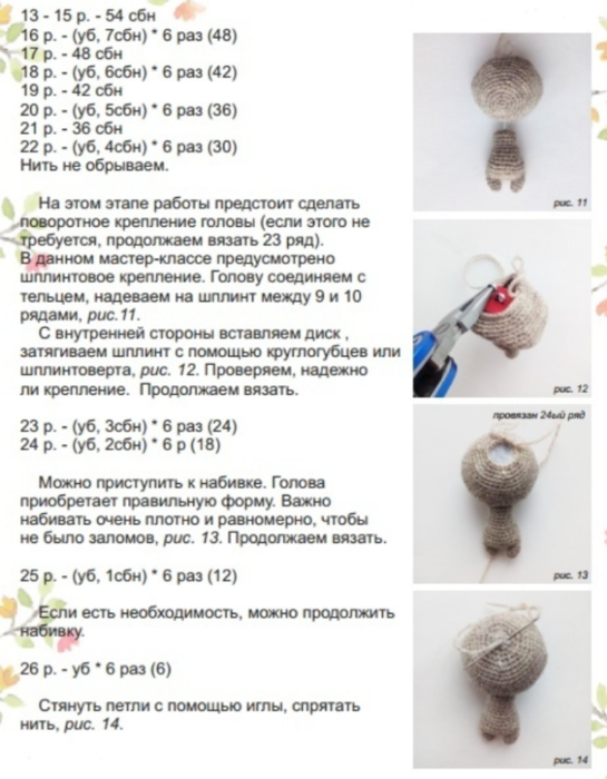 Screenshot_2020-10-11-08-41-52-238_com.android.browser (545x700, 435Kb)