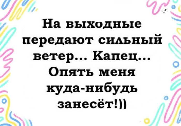 3416556_143508663_2915166885377791_3812704132999481045_o (700x488, 28Kb)