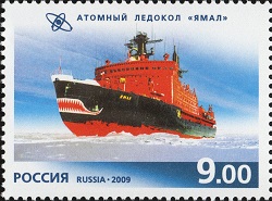Nuclear-Ice-Breaker--quot-Yamal-quot--1992 (250x185, 28Kb)